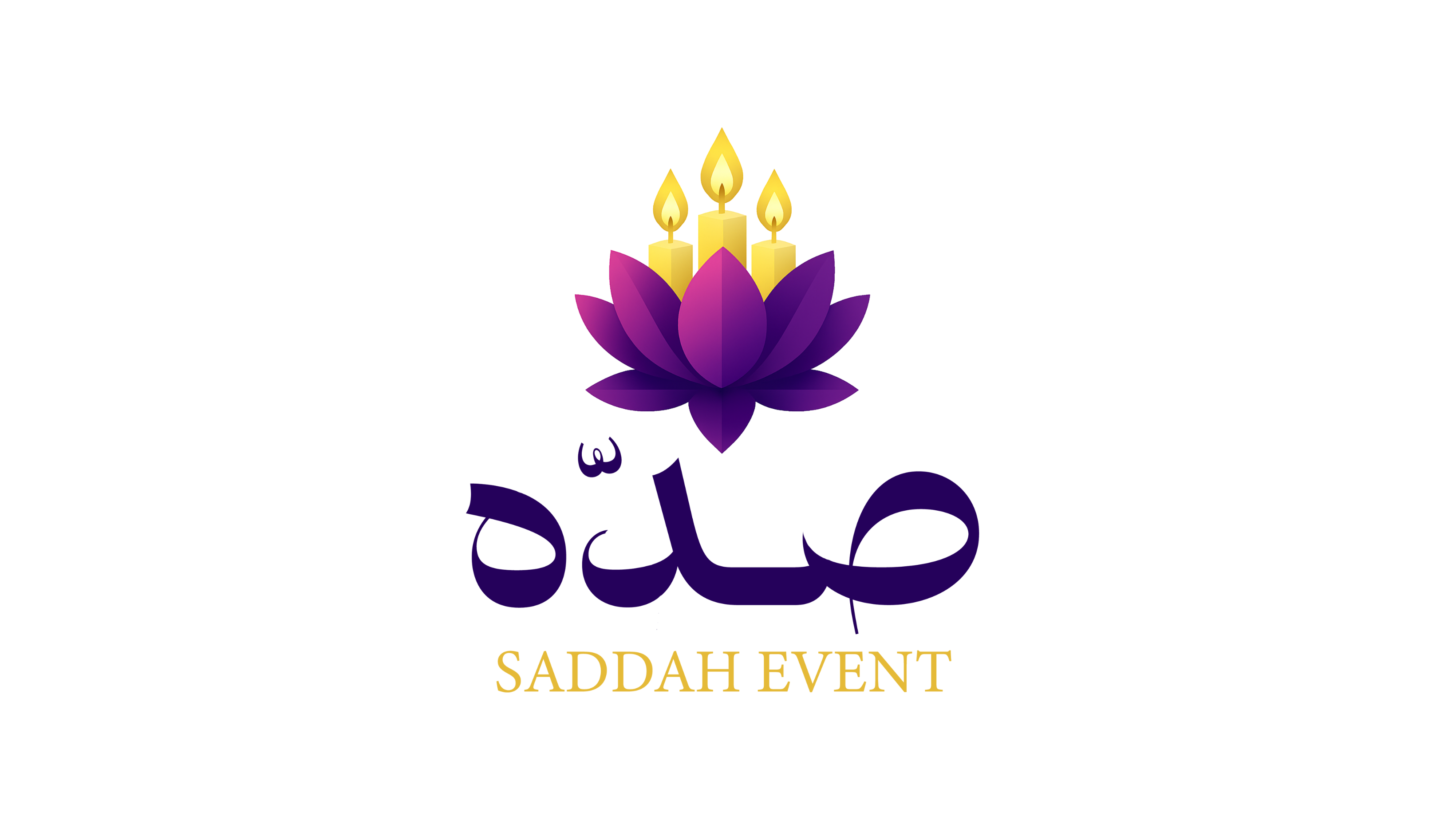 صده